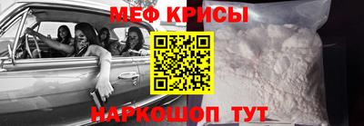 дурь Гусиноозёрск