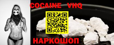 дурь Гусиноозёрск