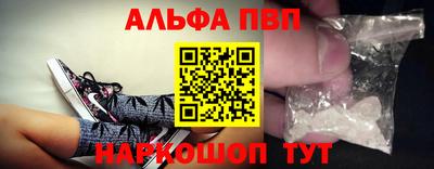дурь Гусиноозёрск