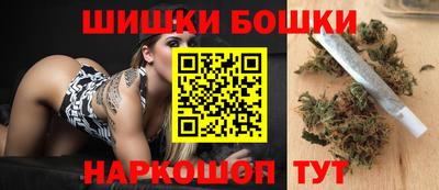 а пвп мука Гусев