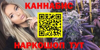 кокаин премиум Гусь-Хрустальный