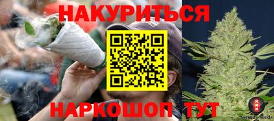 кокаин премиум Гусь-Хрустальный