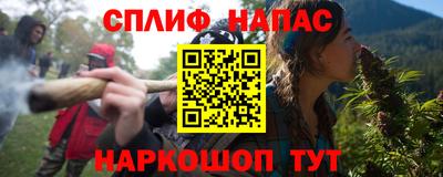 кокаин премиум Гусь-Хрустальный