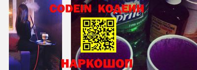 дурь Гусиноозёрск