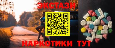 а пвп мука Гусев