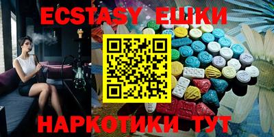 кокаин премиум Гусь-Хрустальный