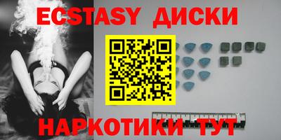а пвп мука Гусев