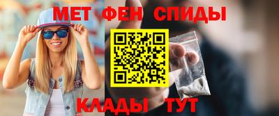 кокаин премиум Гусь-Хрустальный