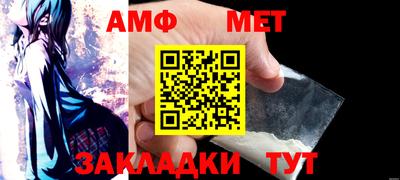 кокаин премиум Гусь-Хрустальный