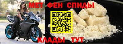 дурь Гусиноозёрск