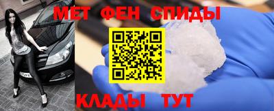 а пвп мука Гусев