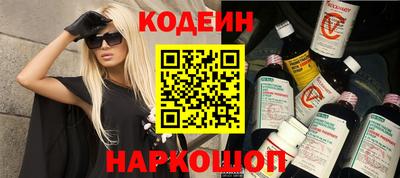 дурь Гусиноозёрск