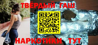 а пвп мука Гусев