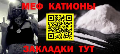 а пвп мука Гусев